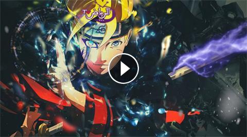 انمي Boruto Naruto بوروتو الحلقة 123 مترجم Hd الرياض Tv
